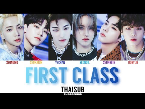 [THAISUB] FIRST CLASS - 82MAJOR (에이티투메이저)