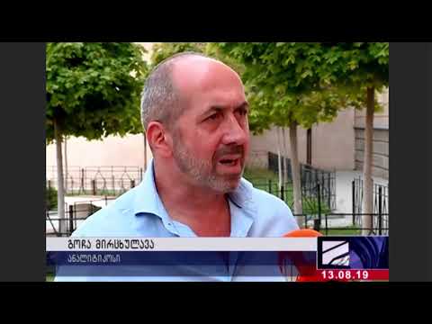 რატომ არ იკრიბება წმინდა სინოდი?