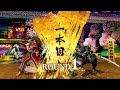 Samurai Shodown ranked matches 3/21/23: nanpa2_yui vs WinZan