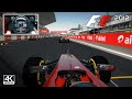 F1 2012 Coop Career w/ @KimiTheMusician | 2012 Indian Grand Prix | Logitech G29 Gameplay