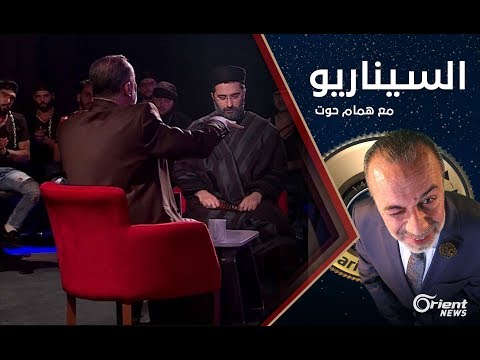 فيديو: 