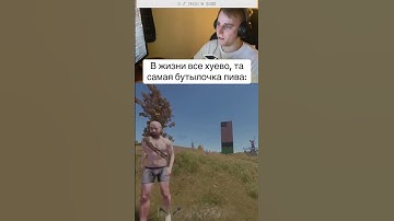 #gameplay #csgo #rustрейд #игра #стрим #портал2кооп #приколыcsgo #юмор #кооперативныеигры #игры