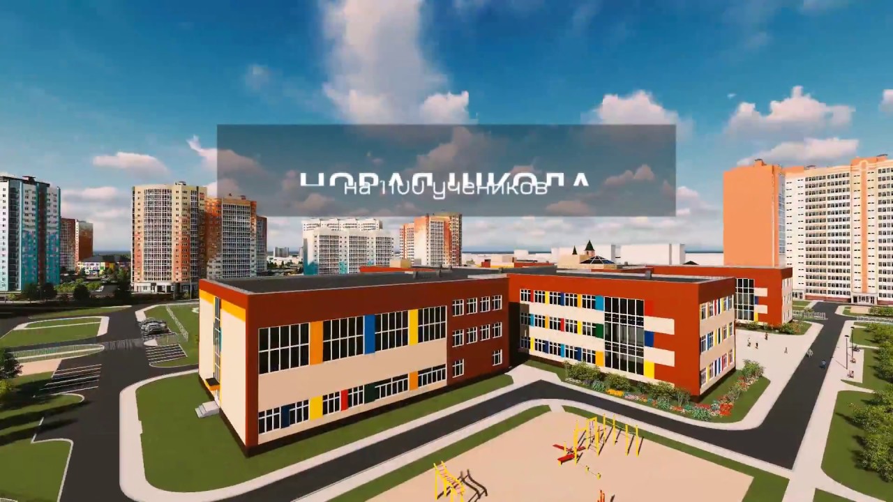 Микрорайон радонежский томск карта