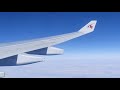 Qatar Airways A330-300 Flight video Cochin to Doha.