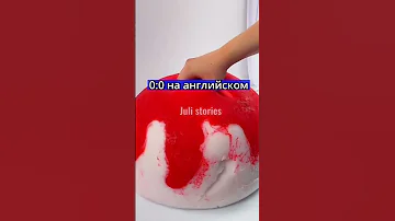ЭТИ СЛОВА НЕЛЬЗЯ ГОВОРИТЬ СИРИ