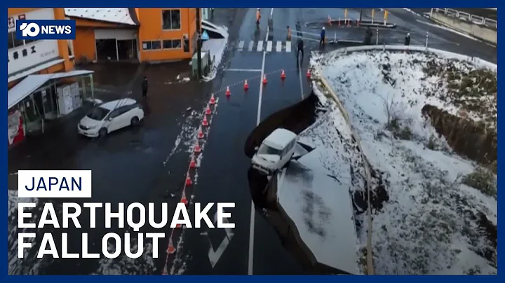 Aftershock Warnings After Japan's 7.5 Magnitude Earthquake | 10 News