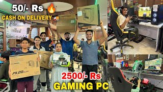 Computer 2500/- Rs 🔥| Start 50/- Rs | Computer Market In Delhi | Gamer Paradise | Cash On Delivery