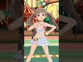 【ミリシタMVAS】Come on a Tea Party! (箱崎星梨花) シルバームーンライト アナザーシェーダー陰強 #shorts