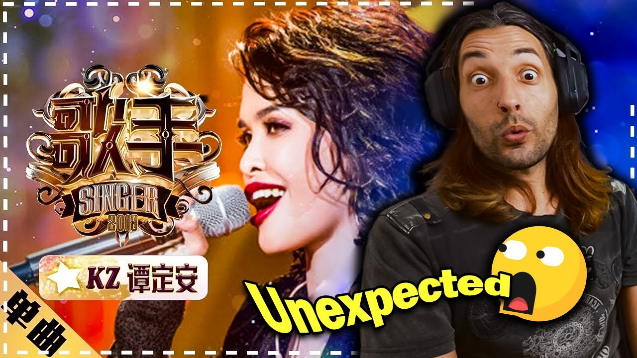 KZ Tandingan BLEW MY MIND 😵 Rolling in the Deep (Singer 2018) REACTION