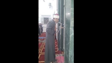 بشرة لصاحب النفس المطمئنة سورة الفجر الشيخ احمد الغرباوي