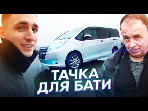 Видео: ТАЧКА ДЛЯ БАТИ. Признание отцу.