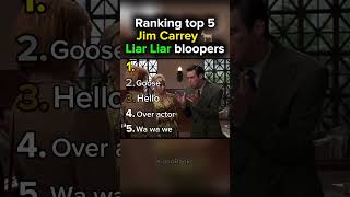Top 5 Jim Carrey Liar Liar Bloopers