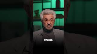 Александр Колмановский про отношения. В чем разница между пониманием и терпением?