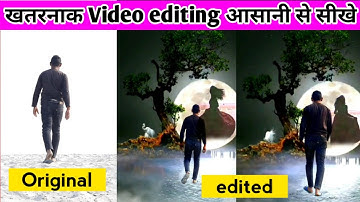 khatarnak background change video editing kinemaster kaise use Karen | Main wo chand Viral Video