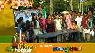 Onam Special Programme - Onattumundan Sun 730 Pm On Asianet Plus