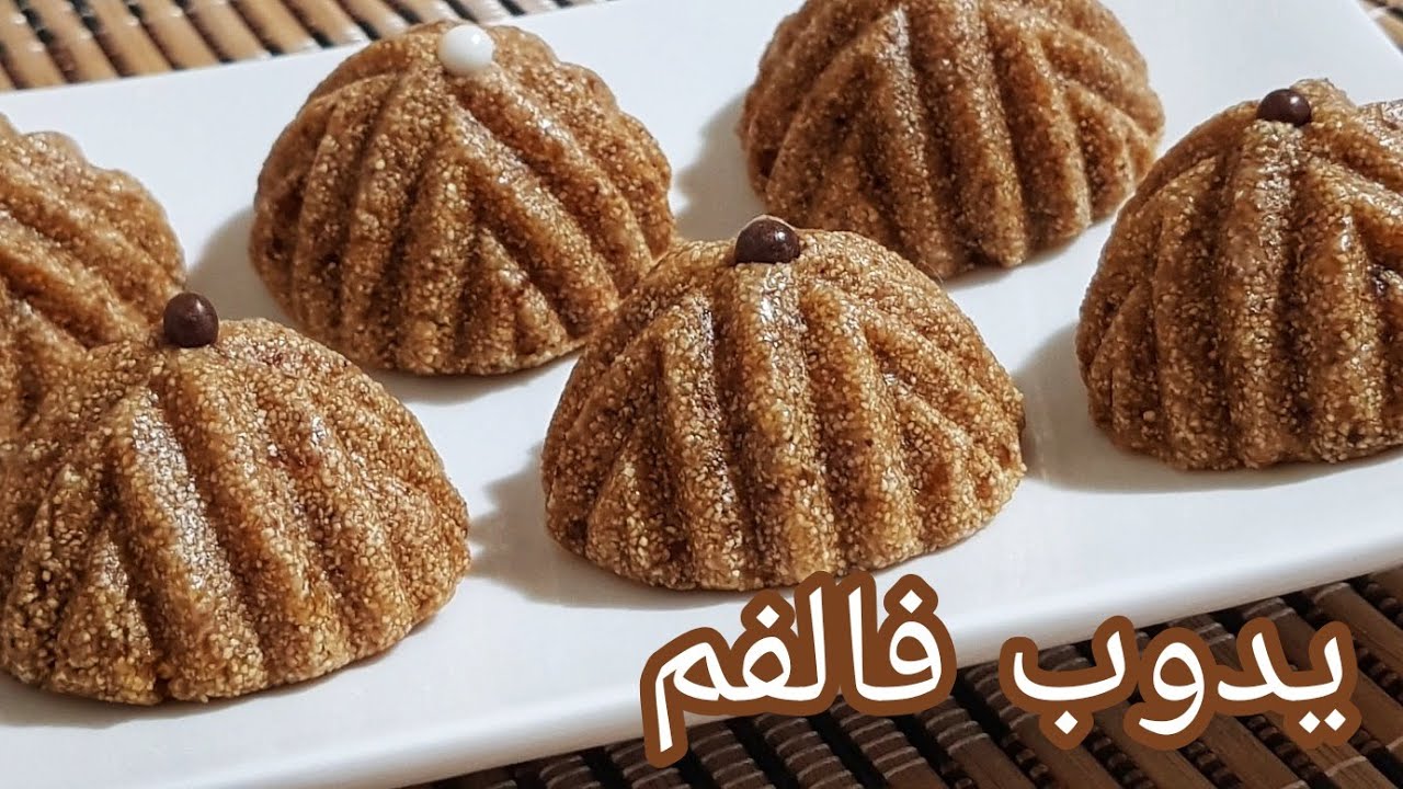 رفيس/ كعبوش/ طمينة الغرس بطريقة ناجحة و يبقي طري حتى ل 15 يوم