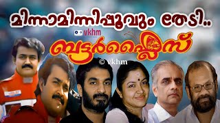 Minnaminni Poovum Thedi - Butterflies - Unni Menon - Chithra - K Jayakumar - Raveendran Master