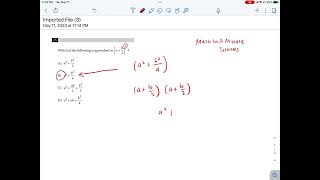Don't Fall Victim to This Common SAT Trap! | SAT Math Tips
