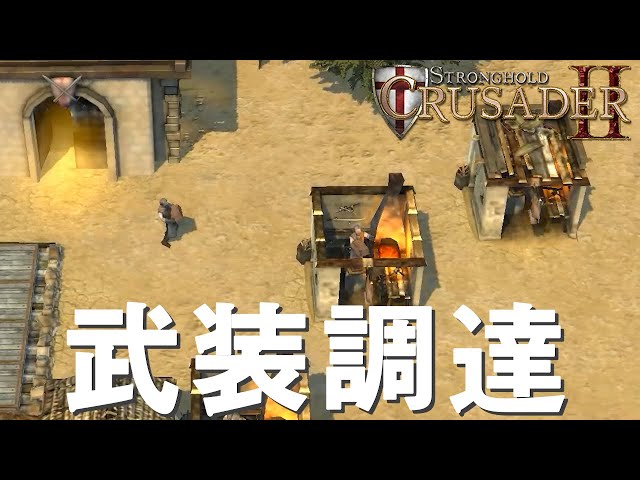 ●超特価　ストロングホールド（STRONGHOLD）ブースター　英語 　　２箱 ○超特価 ストロングホールド（STRONGHOLD）ブースター 英語 2