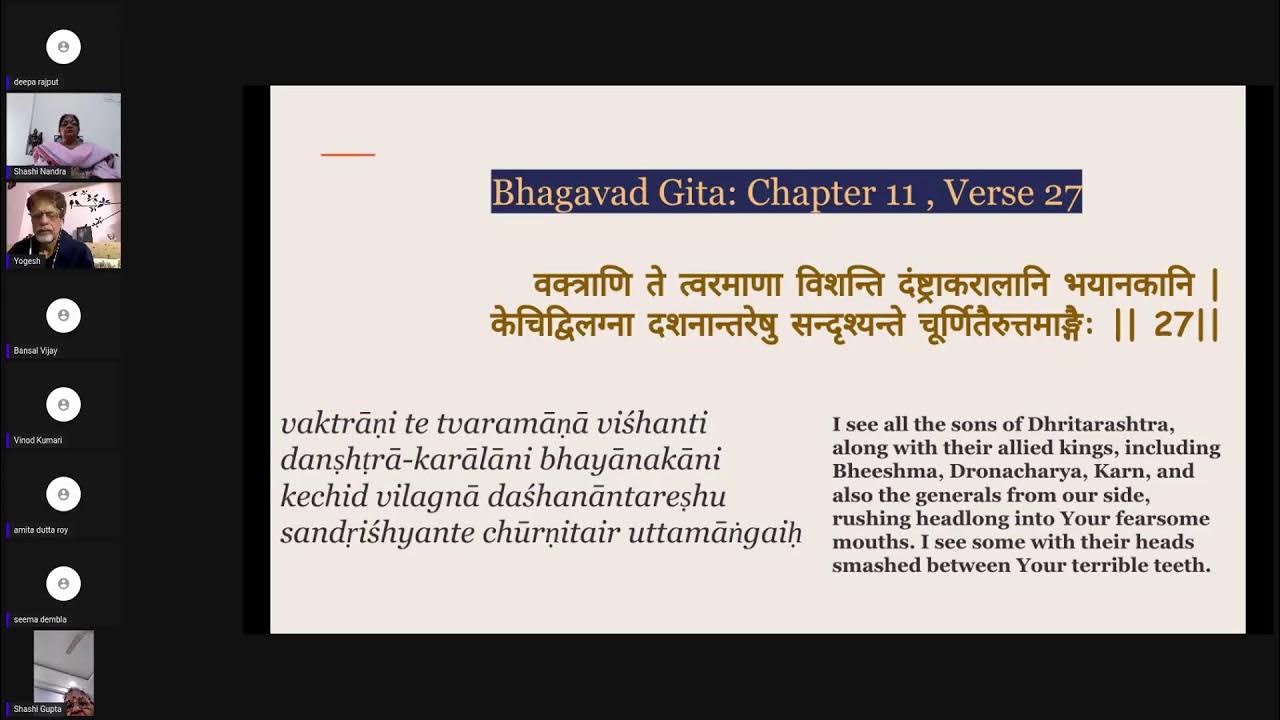 Bhagavad Gita Chapter 11 Verse 27 bhagavad-gita-chapter-11-verse-27