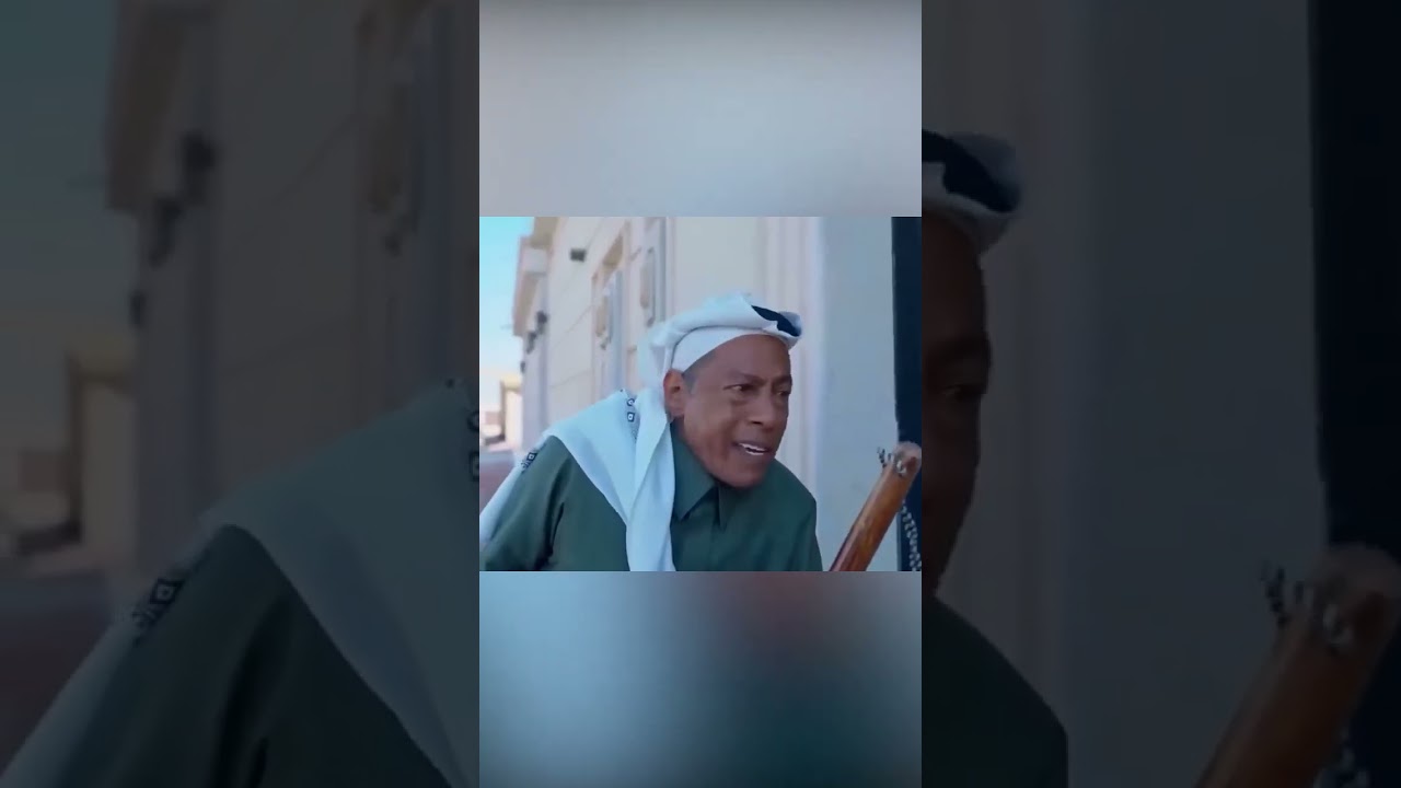كفتة راح ينضرب عشان ياخذ تعويض 😂🤣