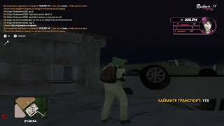 19253343947424