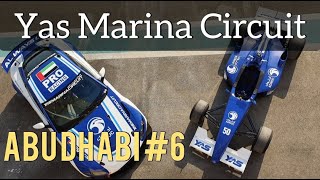 Что посмотреть в Абу-Даби: Гоночная трасса Яс Марина (Yas Marina Circuit), Radical SST, Формула-1