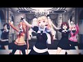 【艦これMMD】白露型五姉妹で『一騎当千』