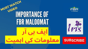 FBR Maloomat | FBR Income Tax Return Filing 2022-2023 | IRIS | Importance of FBR Maloomat