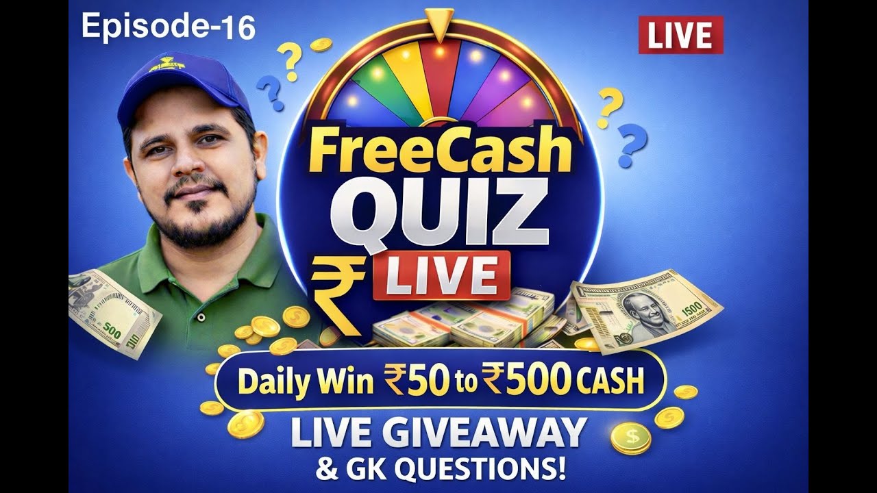 E-17 Today’s FREE ENTRY | FREE CASH |GK Quiz| DAILY LIVE  QUIZ | 