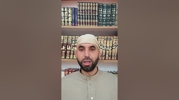 كيف نقرأ القرآن برواية قالون عن نافع - ح109 - سورة نوح (15-20)