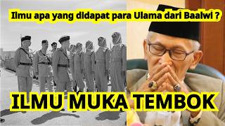 What knowledge did the scholars gain from Baalwi? THE KNOWLEDGE OF THE WALL FACE