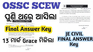 Ossc Scew Final Answer Key//Je Civil Final Answer key//Ossc Chsl Answer key//Scew Final Answer key
