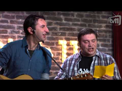 club 11 - სკეტჩი - ბენდი HD M019