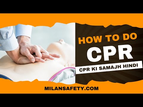 cpr training in hindi