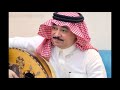 علي عبدالكريم صحيح بحبك أنا ياحبيبي 