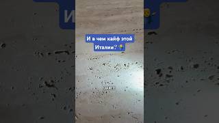 Не понимаю иногда премиум отделку…