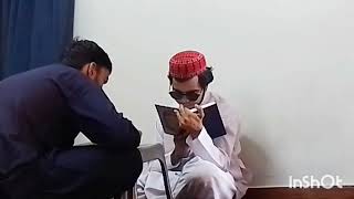 Quran  teacher by  Qari  Mamoon Akbar beautiful recitation surah Al baqarah