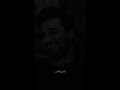 سكنت قلبي