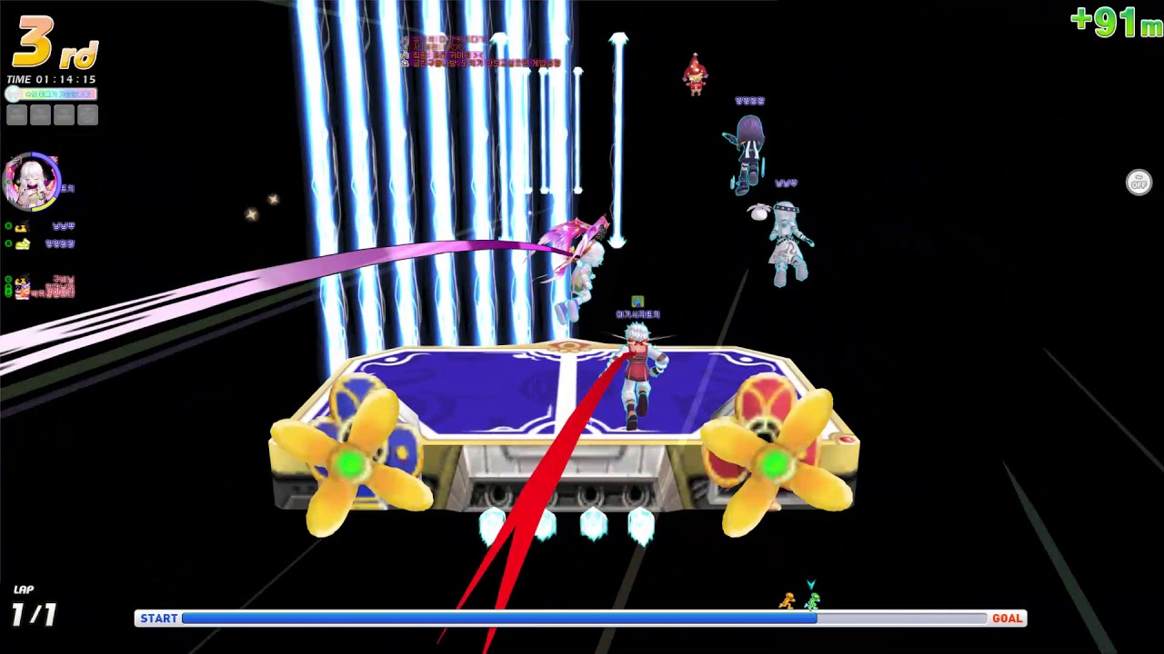 [테런] 넷이서 진짜 한마음