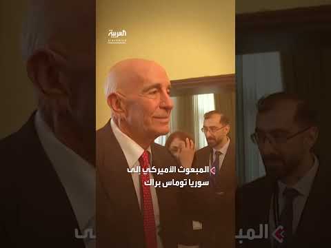 سوريا: منعطف حاسم... دعوة للسلام والحوار