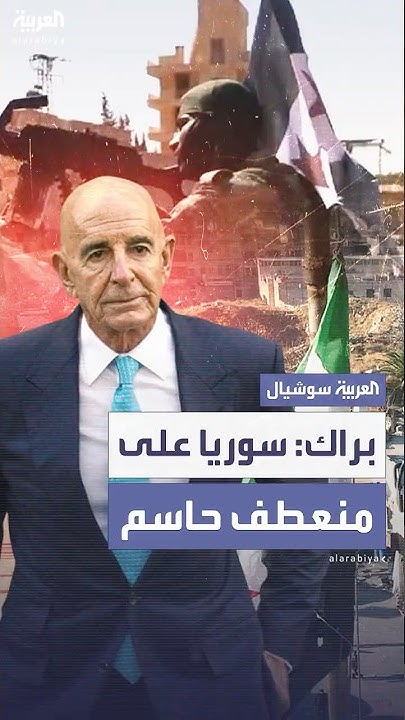 :          
 - نشر قبل 9 دقيقة
