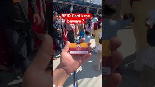 Rfid card kese bnwaye 🙏 #viralvideos #vaishnodevinavratri #rfidcard #rfidtechnology #vaishnodevi