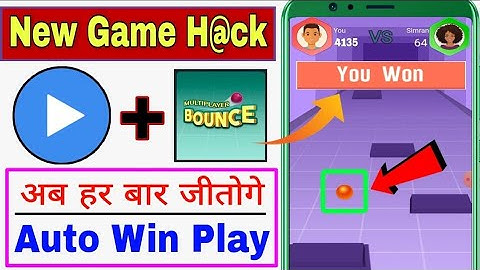 Mx Player Bounce Game Auto Win Trick | mx player bounce game trick |  mx player game hack trick