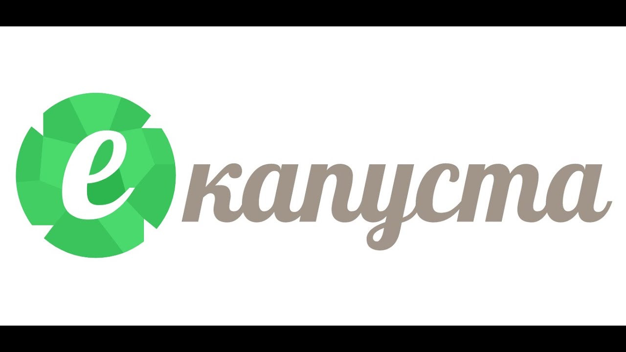 Займ царская россия оформить онлайн