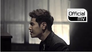 Video thumbnail of "[MV] Na Yoon Kwon(나윤권) _ If only"
