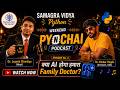 Ep. 3: क्या AI होगा हमारा Family Doctor? | Dr. Omkar Hegde (USA) | PY N CHAI Podcast #viral #ai #usa