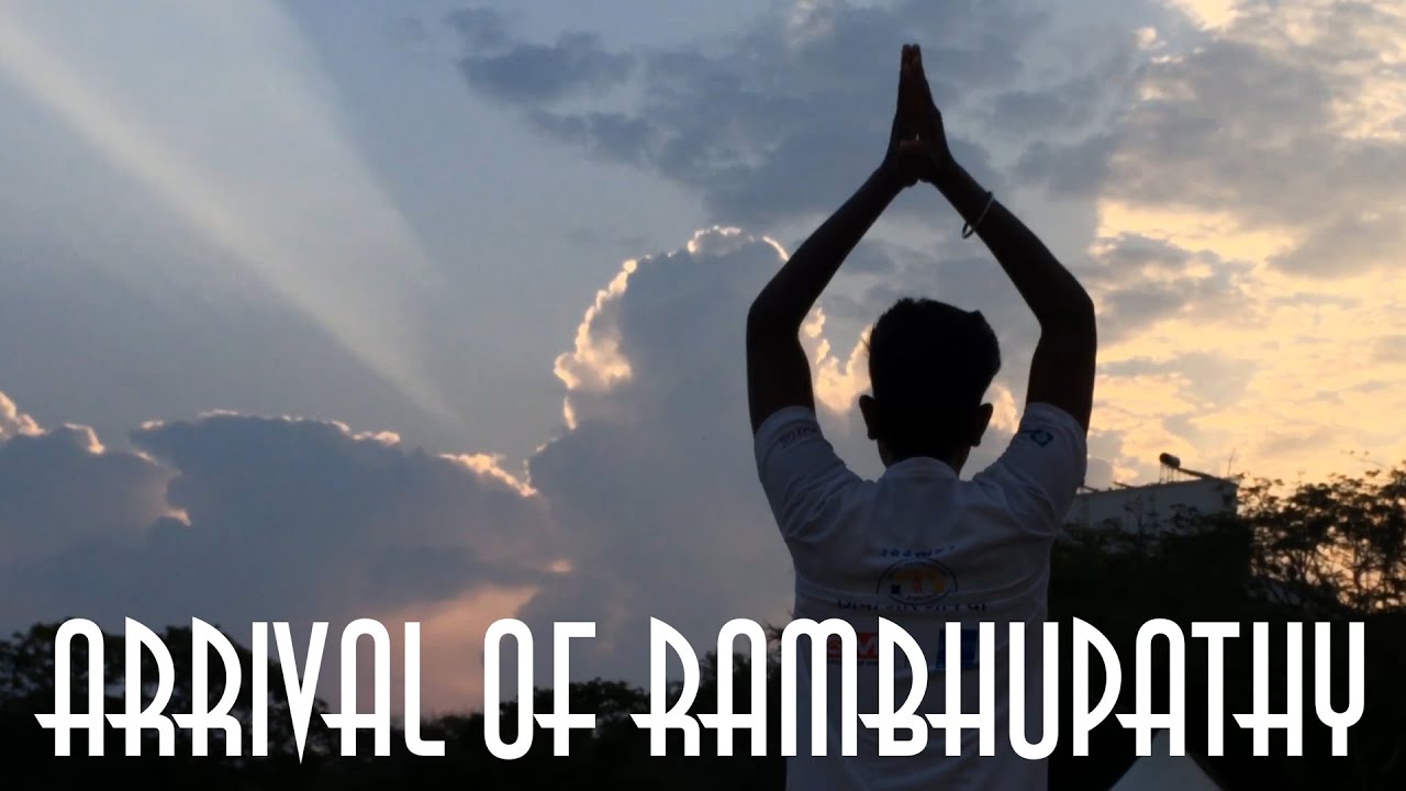 Arrival of Ram Bhupathy on Saturday April 8, 2023 at 8:00 am