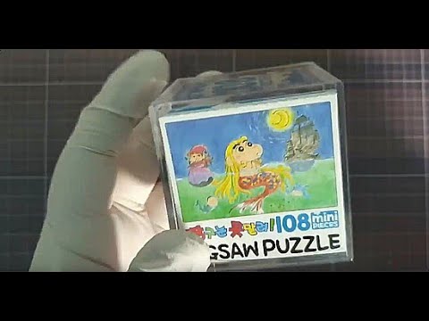 [퍼즐 맞추기] 미니퍼즐 108피스 [GOMO고모] 퍼즐틀(액자) 만들기 - 다시 꺼낼 수 있게 Puzzle パズル