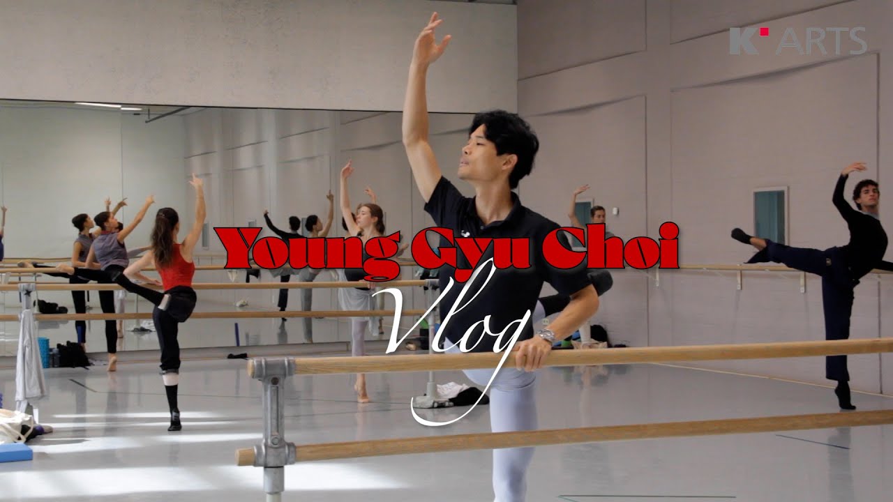 Vlog 발레리노🐉갓규의 암스테르담 일상 브이로그